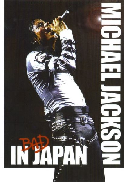 Michael Jackson: Bad in Japan