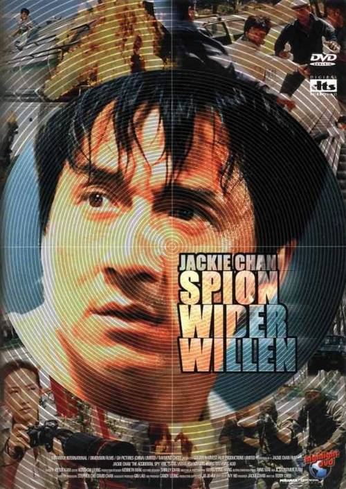 Spion wider Willen