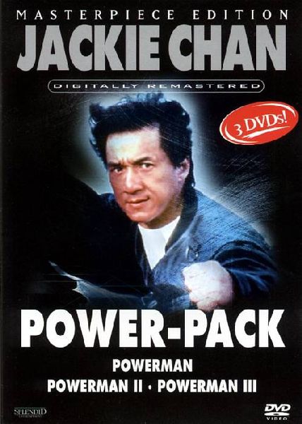 Power-Pack