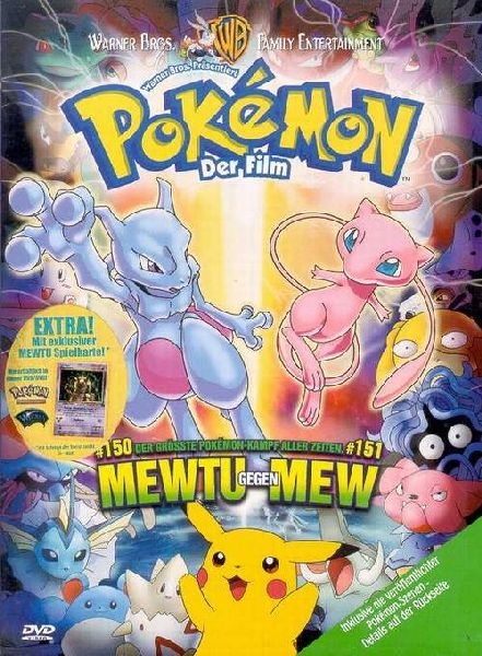 Pokmon - Der Film