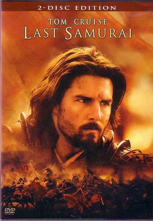 Last Samurai