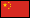 Chinesisch